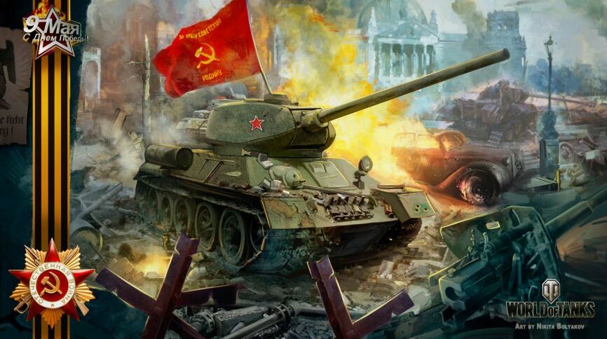 Картина на холсте Танк Т-34, арт hd1844601
